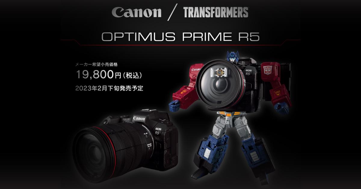 Optimus Prime Edisi Canon R5 Kini Boleh Dimiliki Peminat Fotografi Dan Transformers